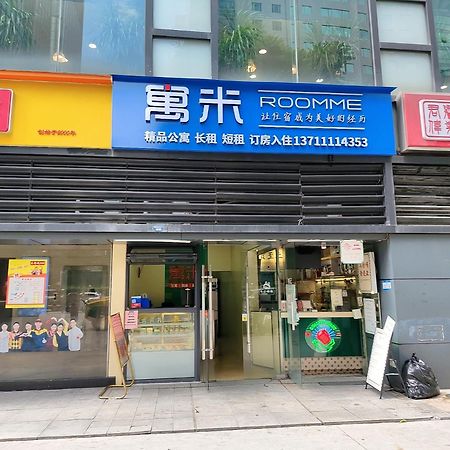 Lavande International Aparthotel Us Consulate General Guangzhou Zhujiang New Town Metro Branch - Free Shuttle Bus To Canton Fair Complex During Canton Fair Period & Free Vpn Internet Access Bagian luar foto