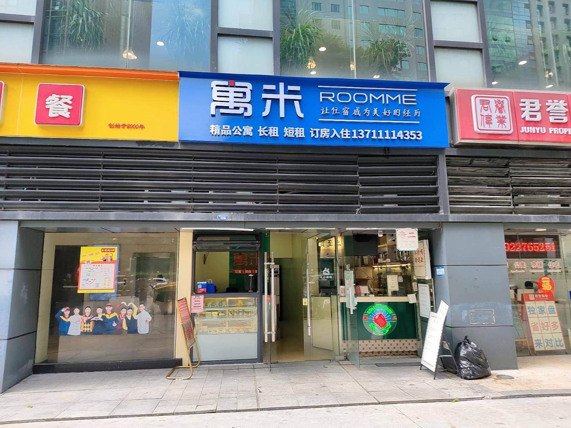 Lavande International Aparthotel Us Consulate General Guangzhou Zhujiang New Town Metro Branch - Free Shuttle Bus To Canton Fair Complex During Canton Fair Period & Free Vpn Internet Access Bagian luar foto