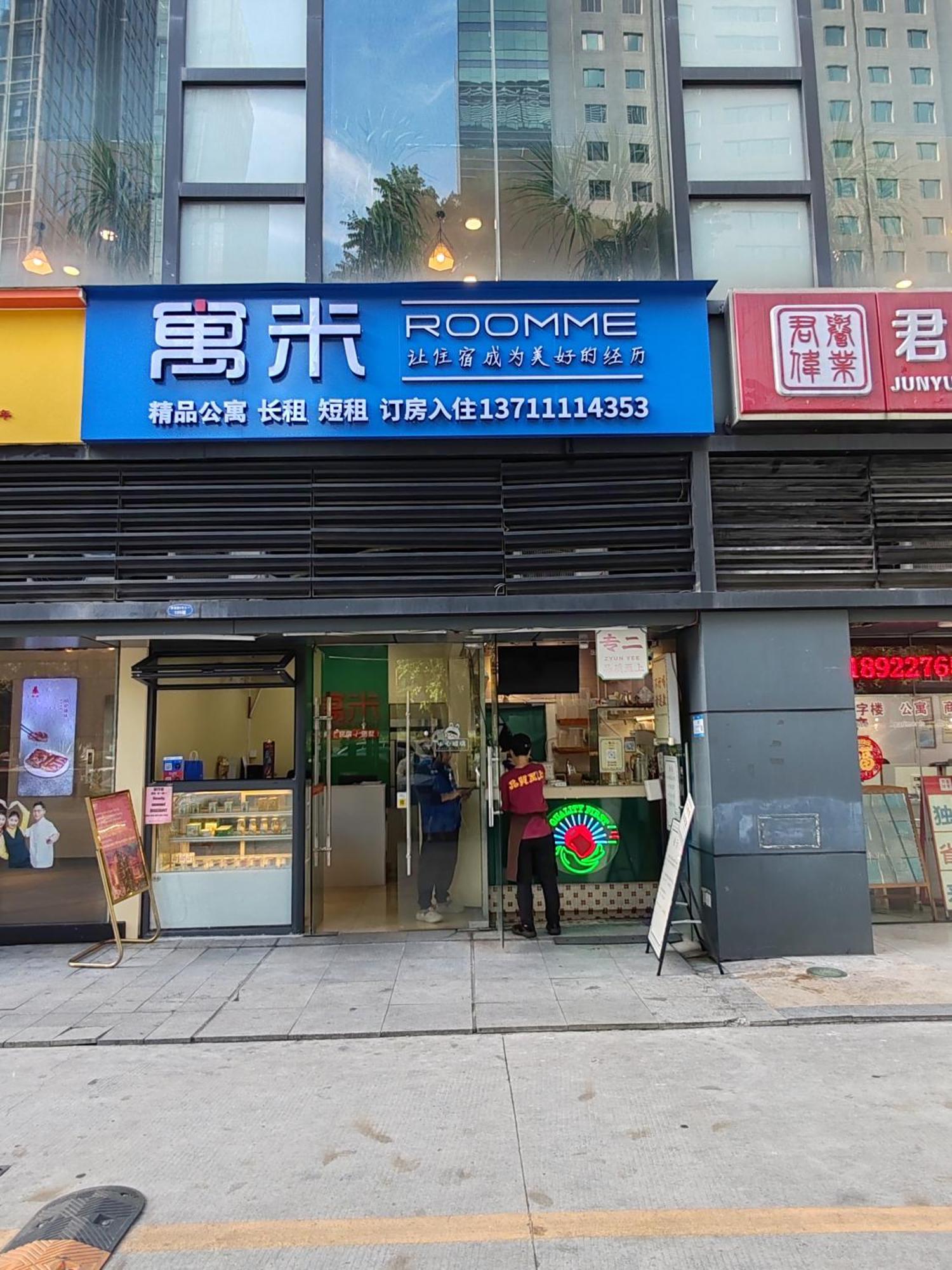 Lavande International Aparthotel Us Consulate General Guangzhou Zhujiang New Town Metro Branch - Free Shuttle Bus To Canton Fair Complex During Canton Fair Period & Free Vpn Internet Access Bagian luar foto